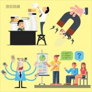 李成钢：中美就一些议题取得初步共识