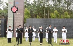 广西举行人体器官捐献缅怀纪念活动