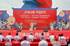 五洲华侨华人相聚广西防城港共觅边海新机遇